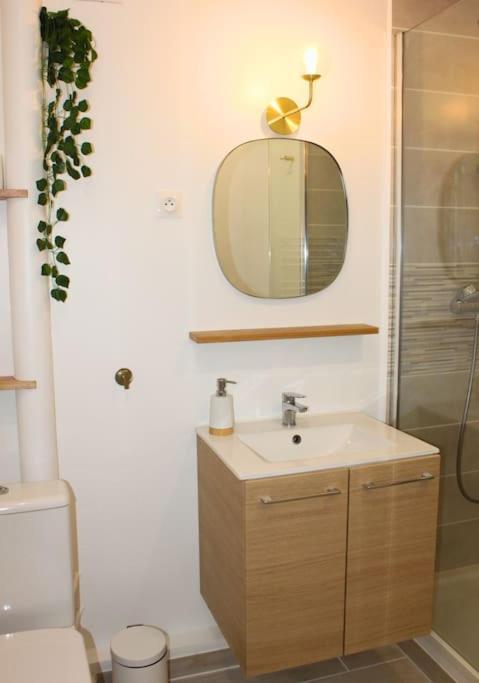 Apartment Apptartement Neuf - Situation Ideale - Balneo - Parking Mérignac